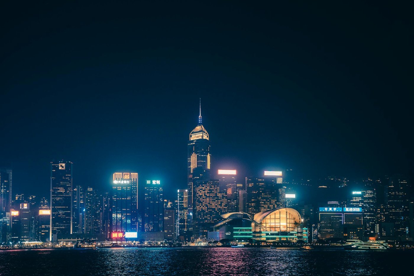 Hong Kong, Hong Kong