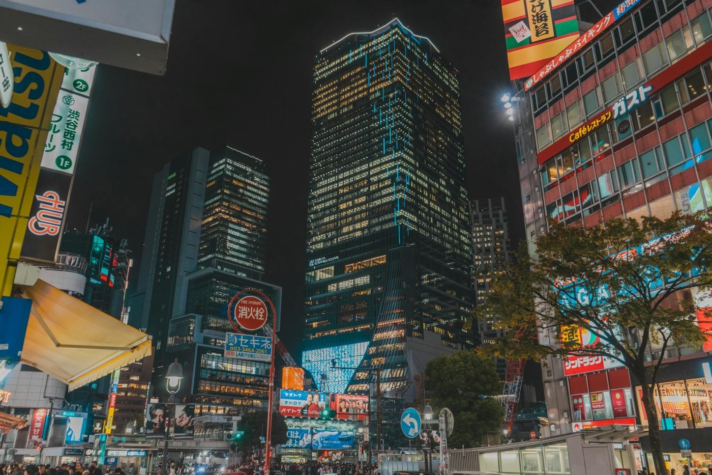 Tokyo, Japan